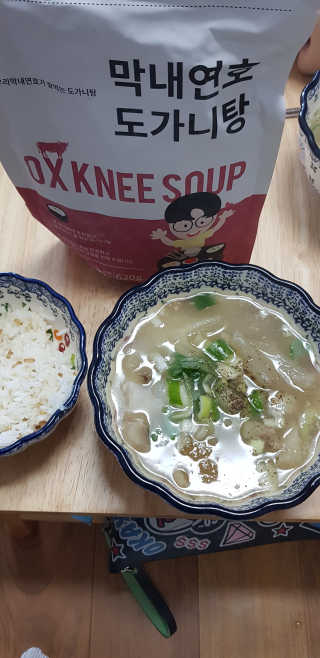 Jy님이 올린 리뷰 사진 1