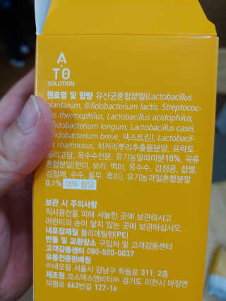 재범맘님이 올린 리뷰 사진 3