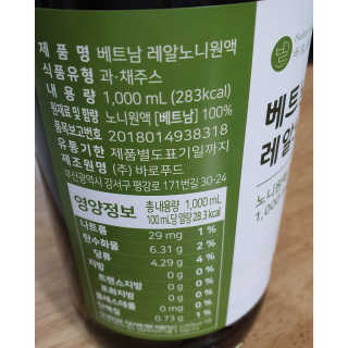latte님이 올린 리뷰 사진 4