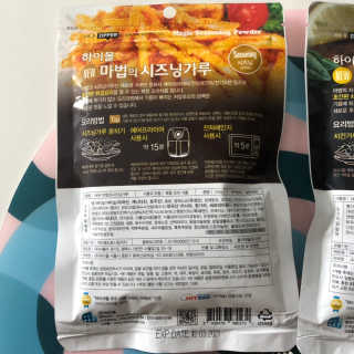 eva님이 올린 리뷰 사진 4