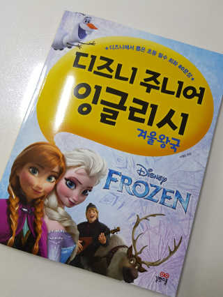 loveme님이 올린 리뷰 사진 1