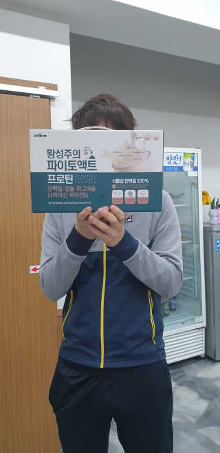 삼남매 맘^^님이 올린 리뷰 사진 2