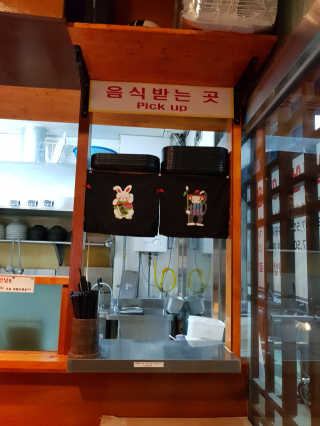 배엘세바님이 올린 리뷰 사진 2