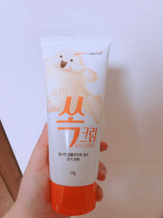 콩순이님이 올린 리뷰 사진 2