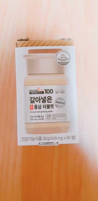 낌다님이 올린 리뷰 사진 1