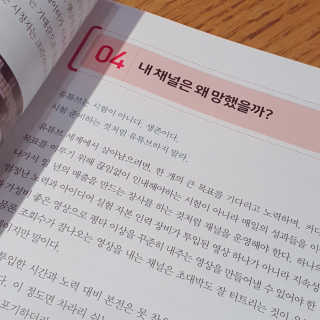 수덩이님이 올린 리뷰 사진 3
