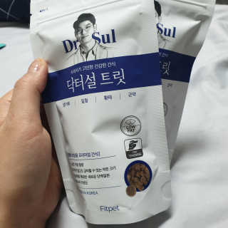 황선아님이 올린 리뷰 사진 2
