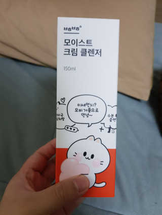위드님이 올린 리뷰 사진 2