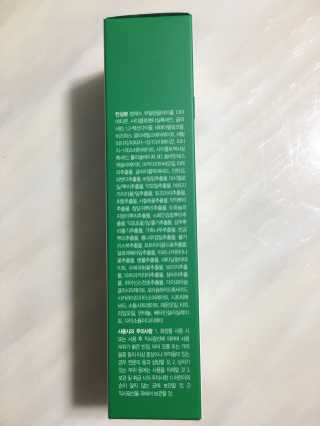 나이팅게일 티타민 크림 리뉴얼 — 5점을 준 리뷰어가 2018년 5월 올린 사용 사진