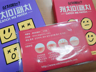 서블리님이 올린 리뷰 사진 3