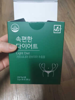 밍구님이 올린 리뷰 사진 1