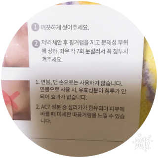 june25님이 올린 리뷰 사진 3