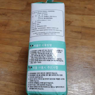 하츠하루님이 올린 리뷰 사진 2