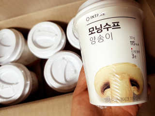 secretgirll님이 올린 리뷰 사진 1