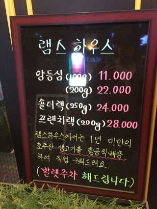 gimmi1220님이 올린 리뷰 사진 3