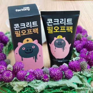 망고녀님이 올린 리뷰 사진 1