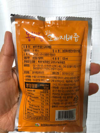 반짝심쿵님이 올린 리뷰 사진 2