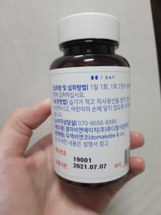 니뇨님이 올린 리뷰 사진 2