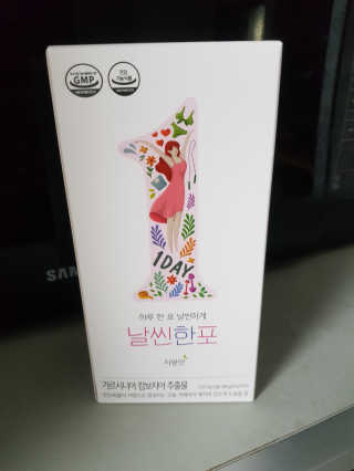 꼬미미님이 올린 리뷰 사진 1