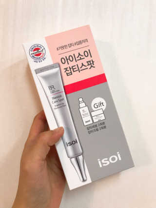 shion님이 올린 리뷰 사진 1