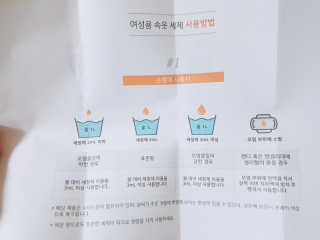아리하이님이 올린 리뷰 사진 3