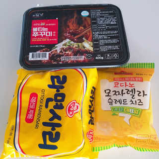 바담가 불타는 쭈꾸미 볶음 만찬 set — 4점을 준 리뷰어가 2019년 12월 올린 사용 사진
