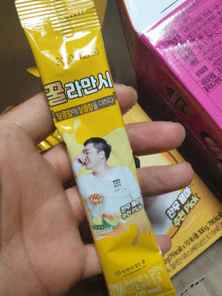 투덜대지않아님이 올린 리뷰 사진 1