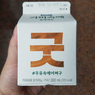 킴님이 올린 리뷰 사진 3