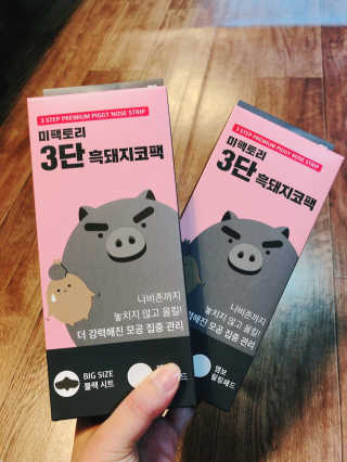 쮸니맘님이 올린 리뷰 사진 1