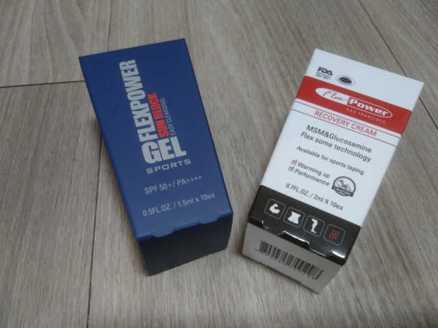 리커버리크림 30ml 리뷰 사진