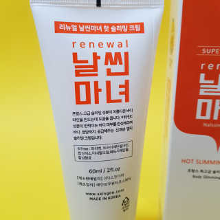 스누피님이 올린 리뷰 사진 2