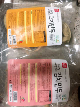 얄라챠꾸님이 올린 리뷰 사진 3