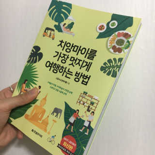 디헤님이 올린 리뷰 사진 1