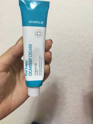 조해인님이 올린 리뷰 사진 1