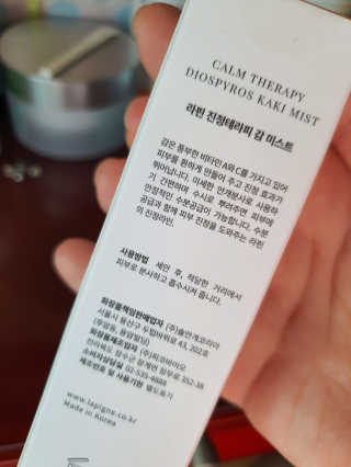 o7902o님이 올린 리뷰 사진 2