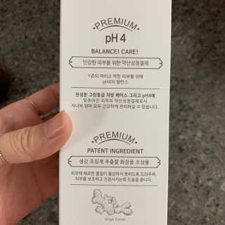 투밍님이 올린 리뷰 사진 2