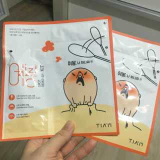 JiYoungChoi님이 올린 리뷰 사진 1