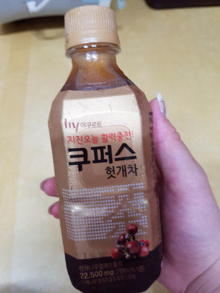 쏘힝님이 올린 리뷰 사진 1