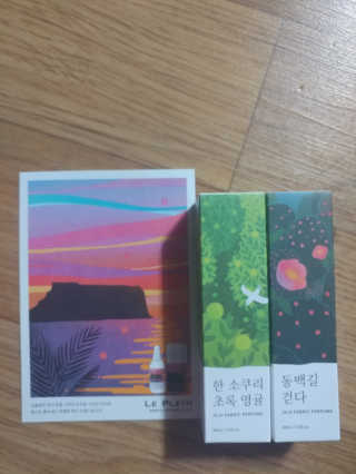 르플랑 제주 패브릭 퍼퓸 60ml 8종 — 4.67점을 준 리뷰어가 2018년 10월 올린 사용 사진