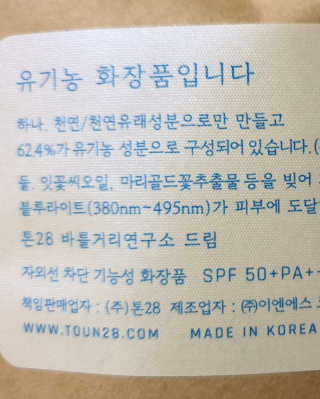 우동한그릇님이 올린 리뷰 사진 3