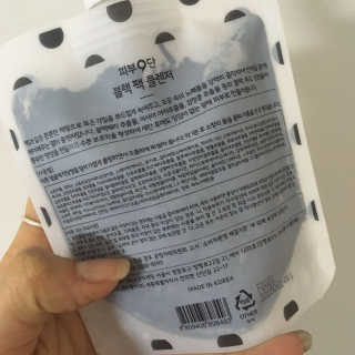 지아이님이 올린 리뷰 사진 2