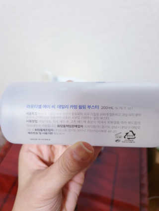 옹몽꽁맘님이 올린 리뷰 사진 3