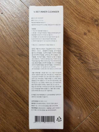 함박눈님이 올린 리뷰 사진 3