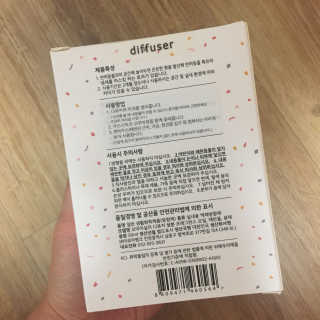 오!마이실리 오마이실리 반려동물 디퓨저 — 5점을 준 리뷰어가 2017년 11월 올린 사용 사진