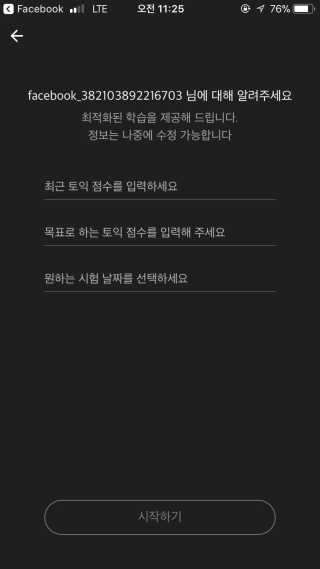 ChohuiKim님이 올린 리뷰 사진 1
