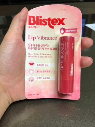 블리스텍스 립 릴리프 크림 립밤, 립 바이브런스 립밤 — 4.83점을 준 리뷰어가 2018년 11월 올린 사용 사진