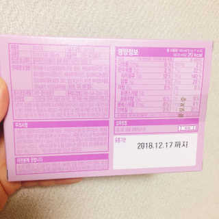 김윤지님이 올린 리뷰 사진 3