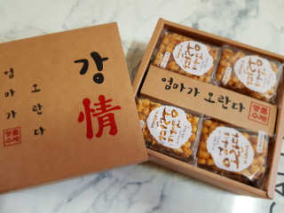 마뇨님이 올린 리뷰 사진 3
