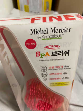 베일리님이 올린 리뷰 사진 3