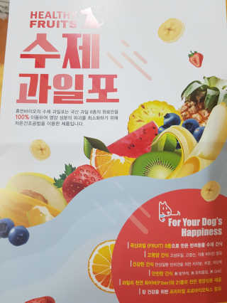 이수정님이 올린 리뷰 사진 2